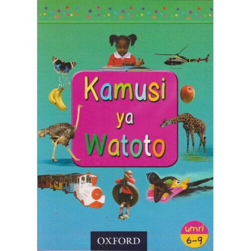 Kamusi ya Watoto umri 6-9